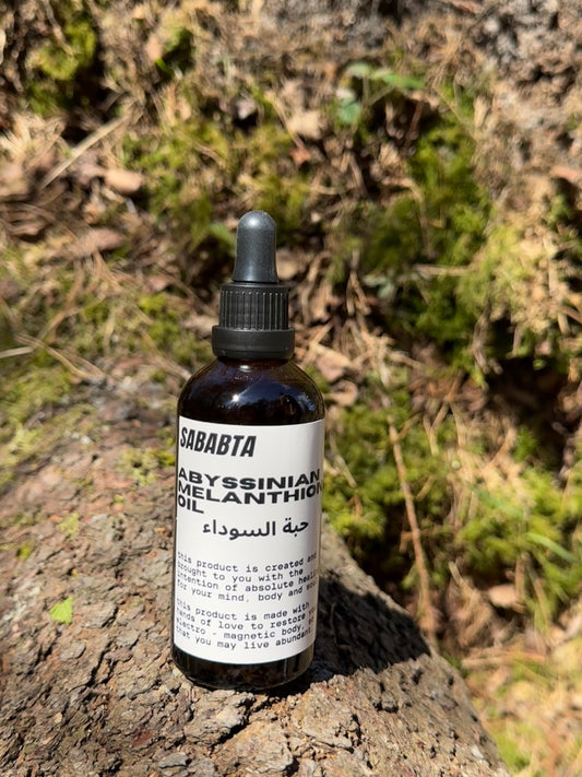 Abyssinian Melanthion Oil (Black Seed Oil)